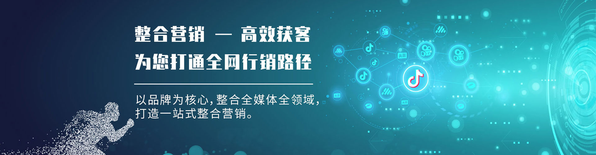 凤泉朋友圈信息流